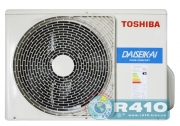 Купить Toshiba RAS-10SKVP-ND/RAS-10SAVP-ND Inverter фото4